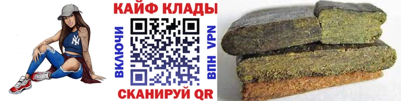 Виды наркоты Обоянь А ПВП  Мефедрон  ГАШИШ  Конопля 