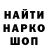 МЕТАДОН мёд NikS