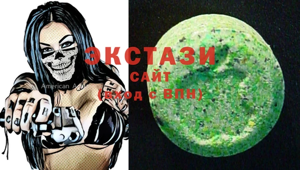 кокаин премиум Балабаново