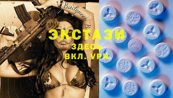таблы Баксан