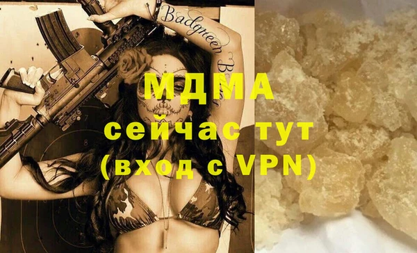 таблы Баксан