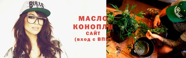 кокаин премиум Балабаново