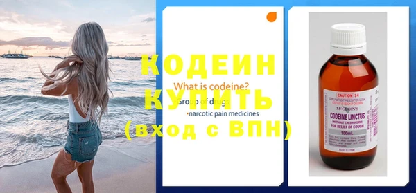таблы Баксан