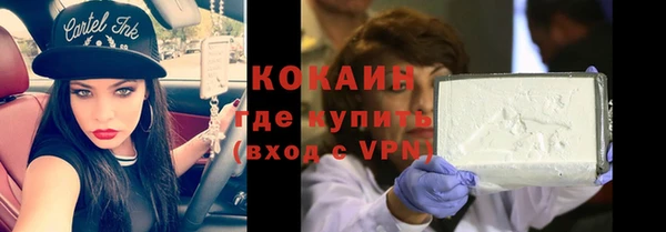 таблы Баксан