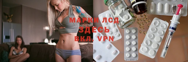таблы Баксан