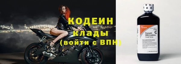 таблы Баксан