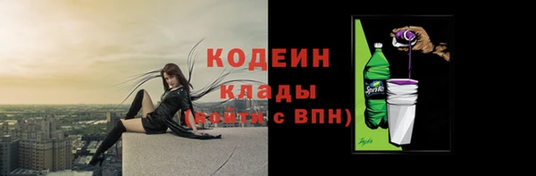 таблы Баксан