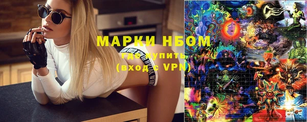 таблы Баксан