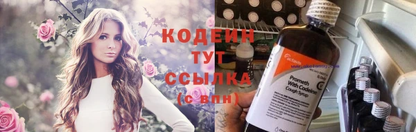 таблы Баксан