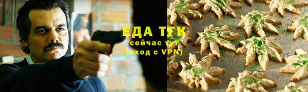 таблы Баксан