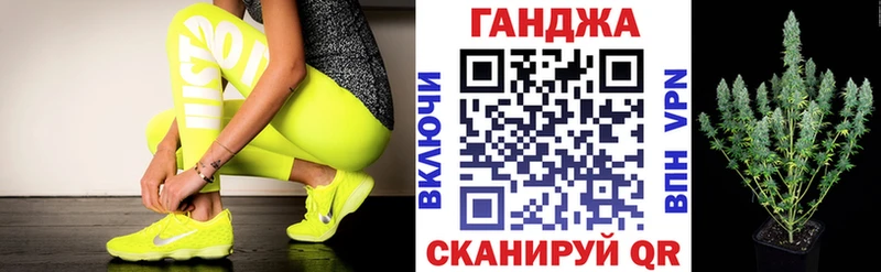 наркошоп  мориарти клад  Каннабис ГИДРОПОН  Обоянь 